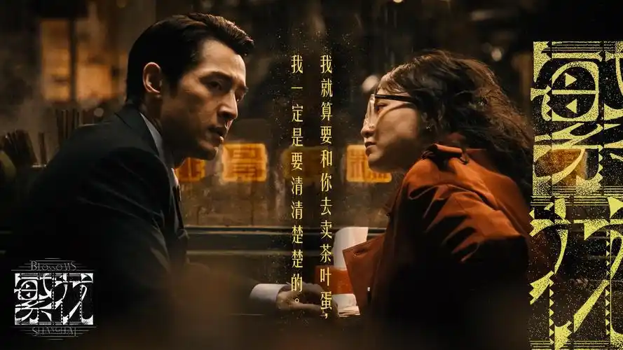 你好，李焕英