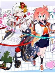一人之下漫画